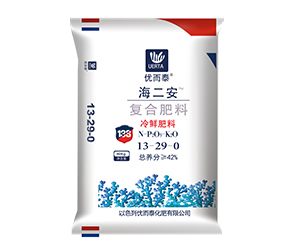 五洲豐優而泰