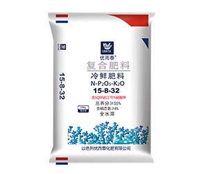五洲豐優而泰