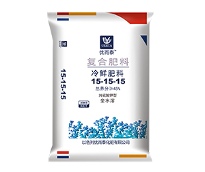 五洲豐優而泰