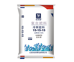 五洲豐優而泰