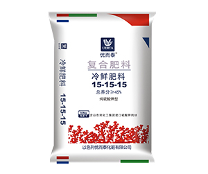 五洲豐優而泰