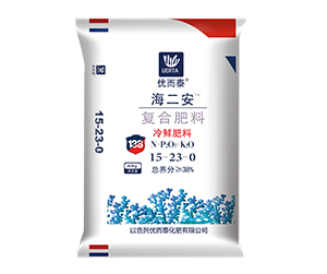 五洲豐優而泰