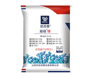 五洲豐優而泰