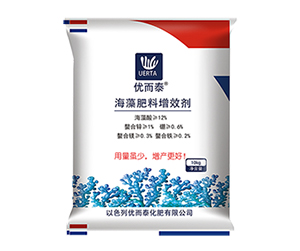 五洲豐優而泰