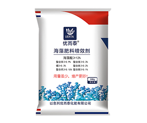 五洲豐優而泰